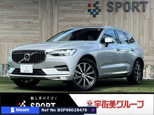2021 Volvo XC60