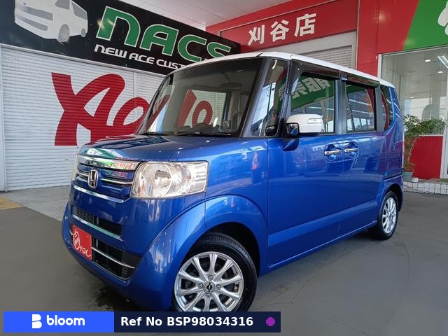 2015 Honda N BOX