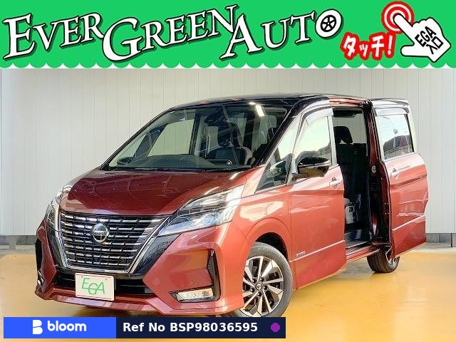 2022 Nissan Serena