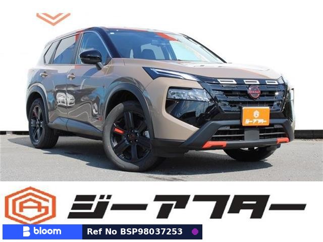 2026 Nissan X-Trail