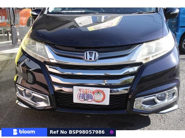 2014 Honda Odyssey