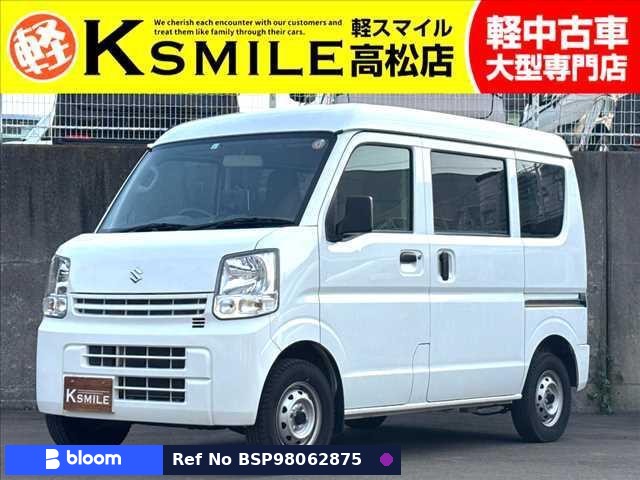 2020 Suzuki Every