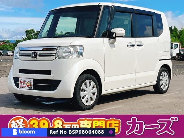 2015 Honda N BOX