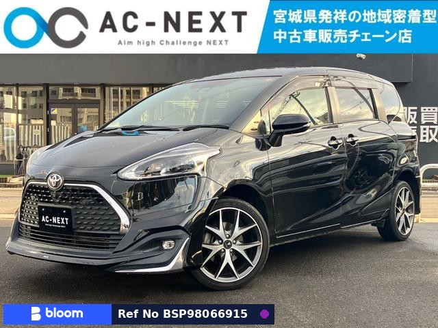 2020 Toyota Sienta