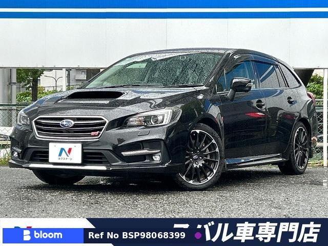 2019 Subaru Levorg