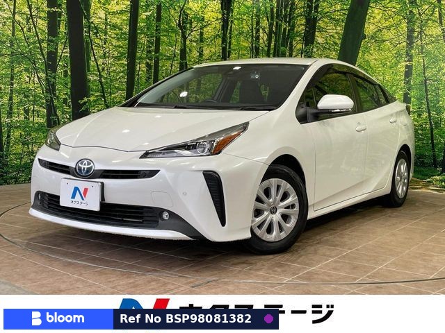 2020 Toyota Prius