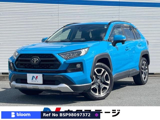 2020 Toyota RAV4