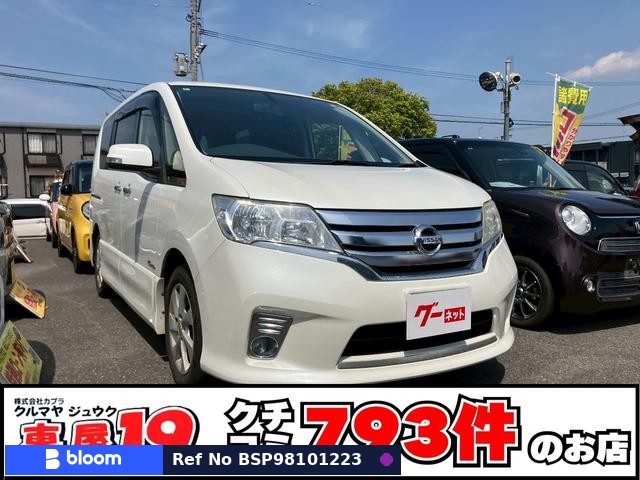 2012 Nissan Serena