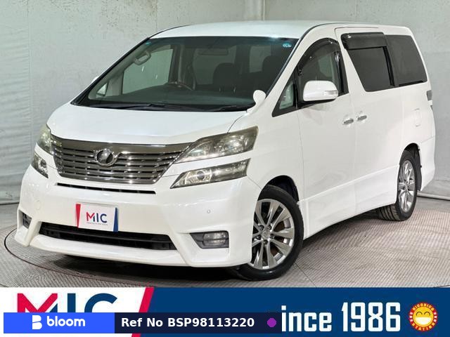 2010 Toyota Vellfire