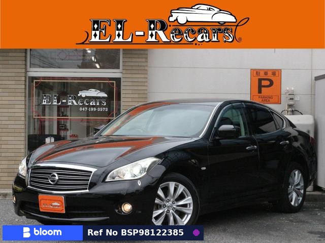 2010 Nissan Fuga