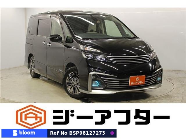 2016 Nissan Serena