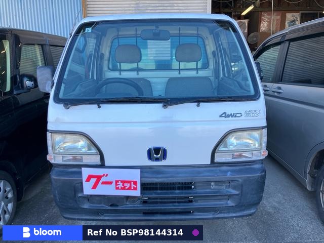 1998 Honda Acty Truck