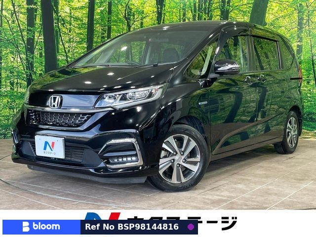 2020 Honda Freed Hybrid