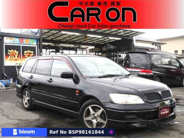 2002 Mitsubishi Lancer Cedia Wagon