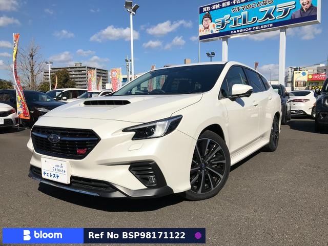 2020 Subaru Levorg