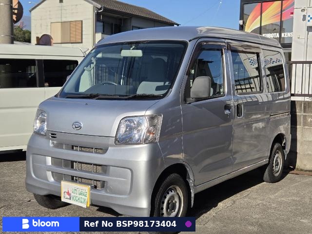 2015 Daihatsu Hijet Cargo