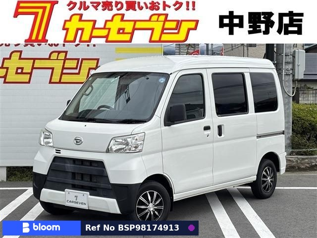 2019 Daihatsu Hijet Cargo