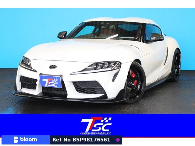 2021 Toyota Supra