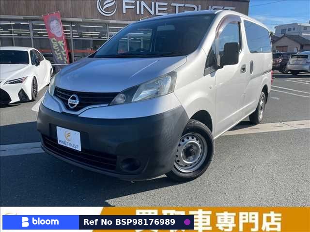 2013 Nissan NV200VANETTE VAN