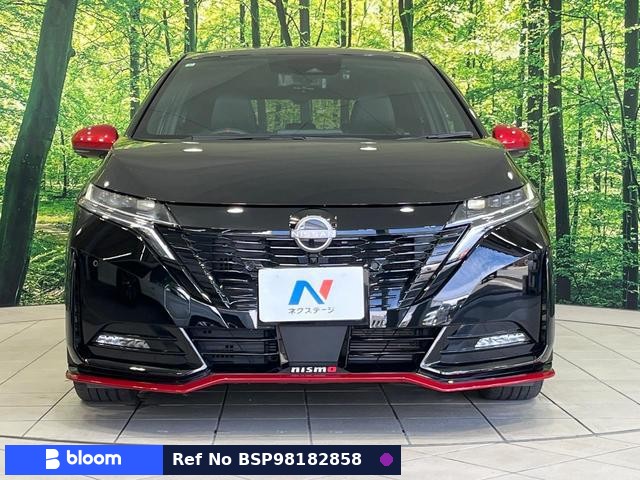 2023 Nissan Aura