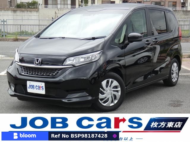 2023 Honda Freed