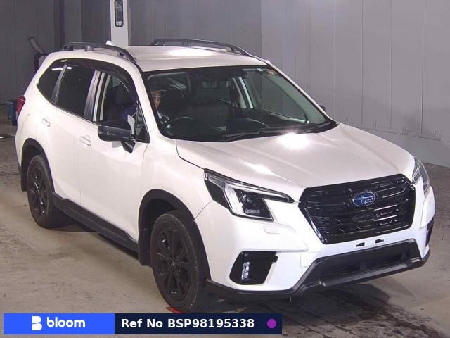 2023 Subaru Forester