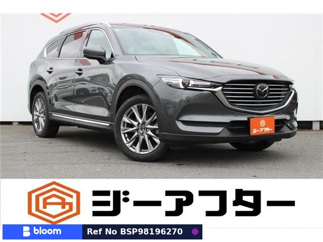2020 Mazda CX-8