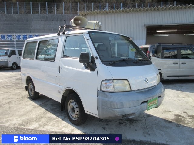 2005 Nissan Vanette VAN