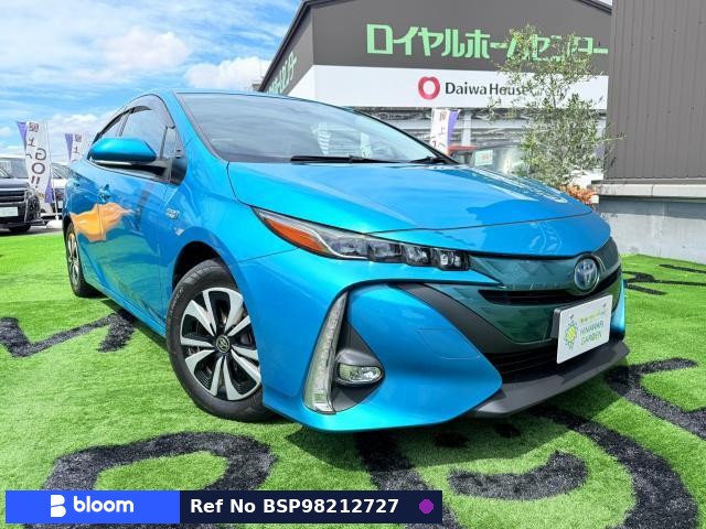 2016 Toyota Prius PHV