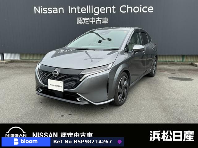 2021 Nissan Aura