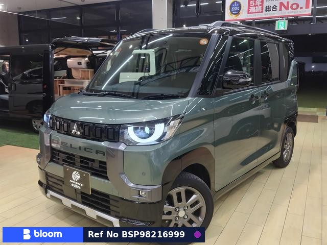2025 Mitsubishi Delica Mini