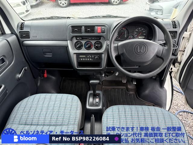 2006 Honda Acty VAN