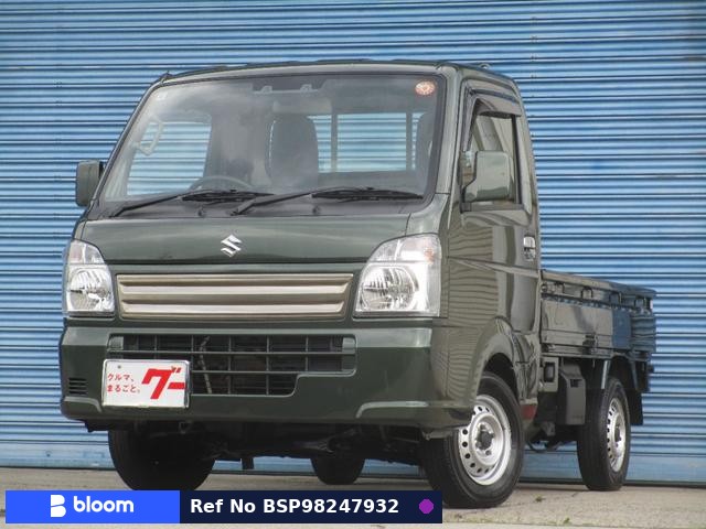 2021 Suzuki Carry Truck