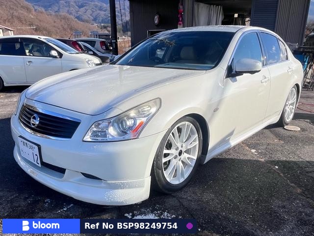 2007 Nissan Skyline