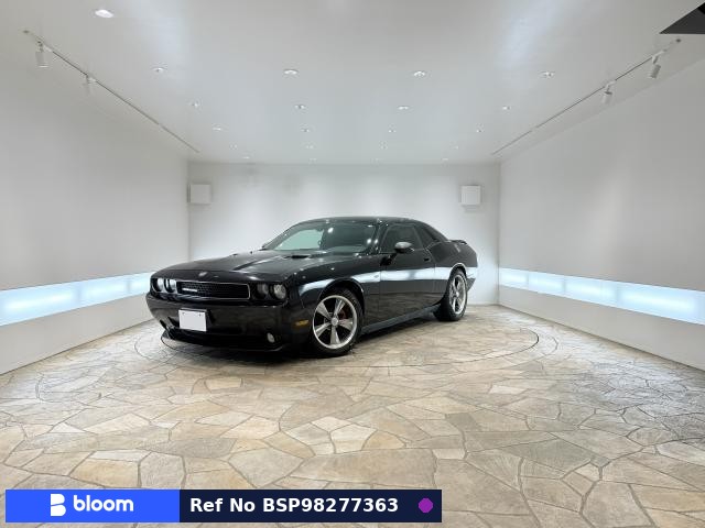 2009 Dodge Dodge Charger