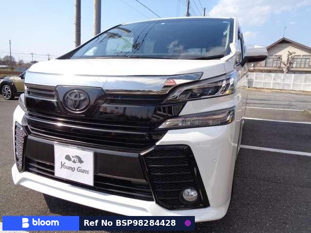 2016 Toyota Vellfire