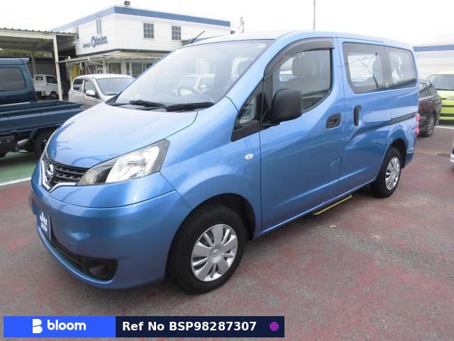 2015 Nissan NV200VANETTE VAN