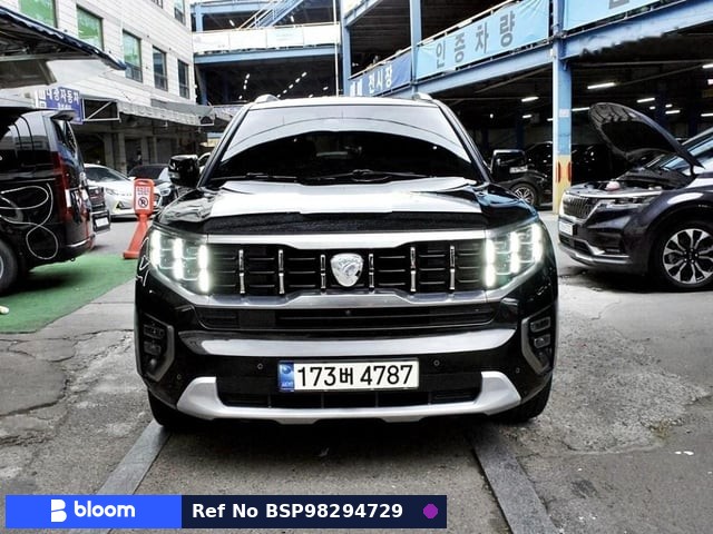 2020 KIA Mohave