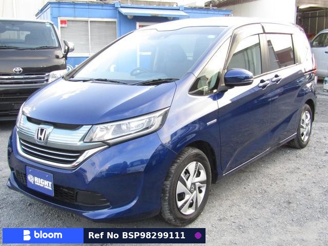 2017 Honda Freed Hybrid