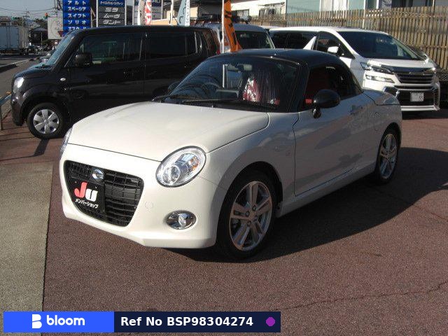 2025 Daihatsu Copen
