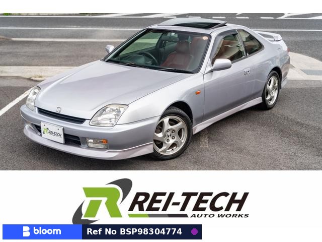 1998 Honda Prelude