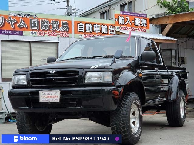 1996 Mazda Proceed