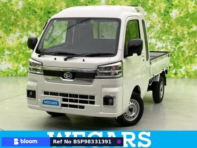 2022 Daihatsu Hijet Truck