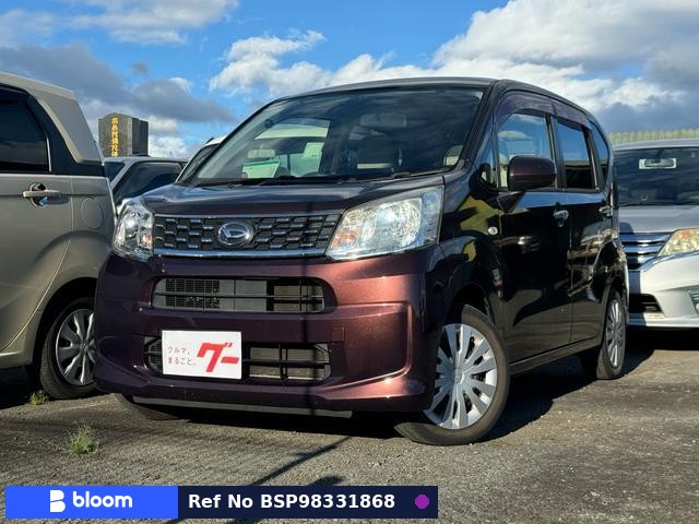 2015 Daihatsu Move