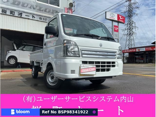 2024 Suzuki Carry Truck