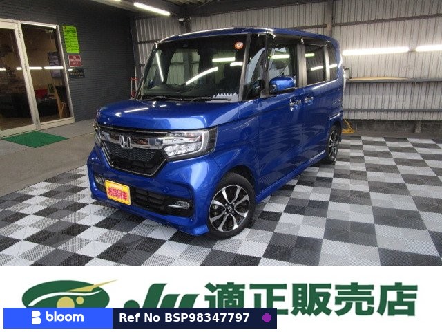 2020 Honda N BOX