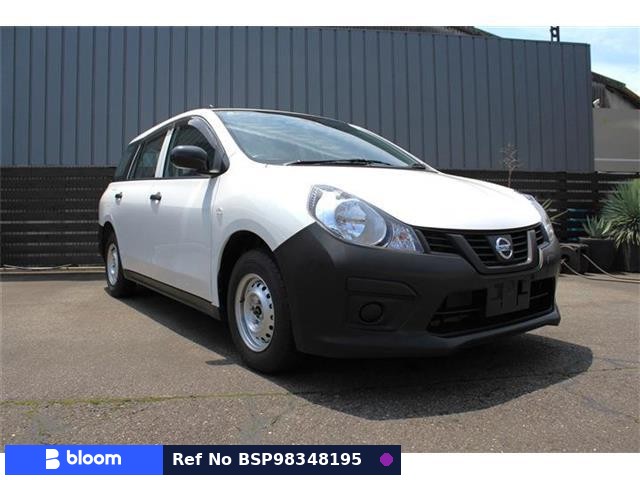 2021 Nissan NV150 AD