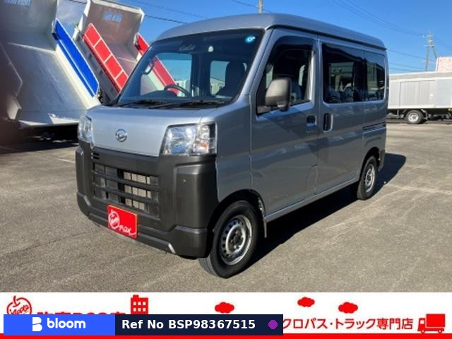 2022 Daihatsu Hijet Cargo