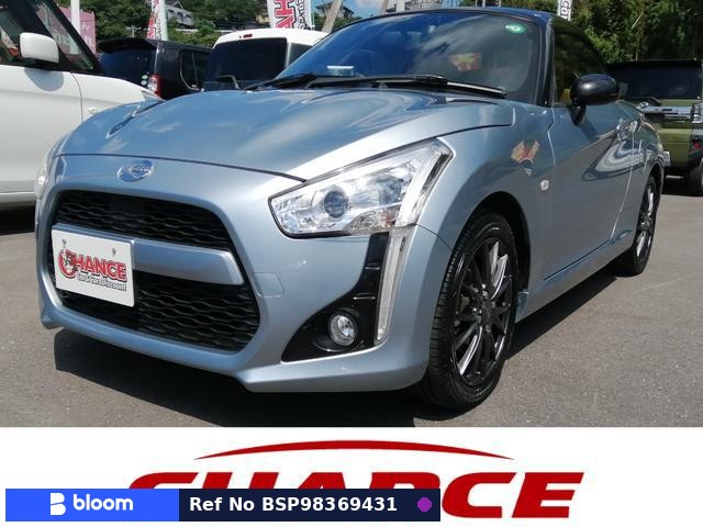 2015 Daihatsu Copen