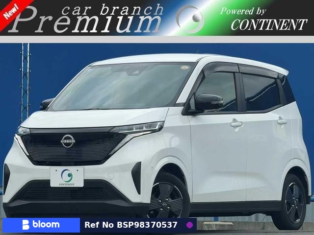 2024 Nissan Sakura